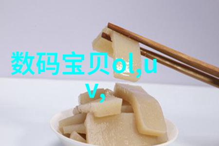 什么化工产品利润最大-高效利用市场趋势揭秘那些最赚钱的化工产品