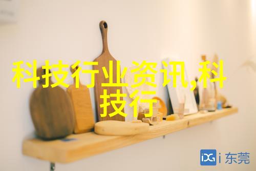 建设工程项目管理规范的实践与应用