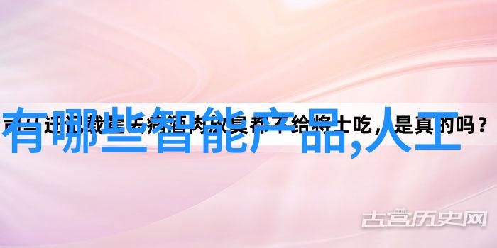 家居装修图片如何选择适合自己口味的设计风格