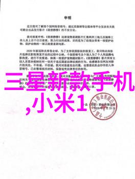 机器视觉光源-深度学习与光学技术的结合机器视觉新时代的光源探索