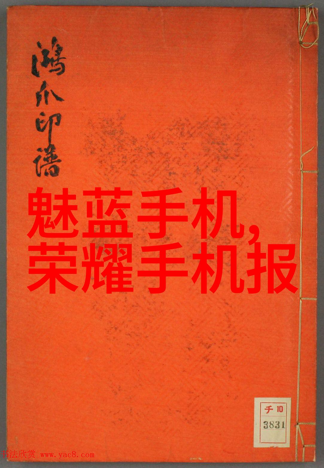 水电全包神秘价主体预埋80平米揭秘每平方成本大公开