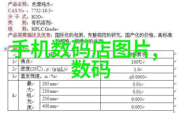 食品微波杀菌技术LX-B100L真空内循环立式压力蒸汽灭菌器