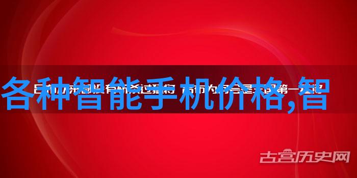 环氧乙烷灭菌适用范围医疗器械消毒食品加工清洁