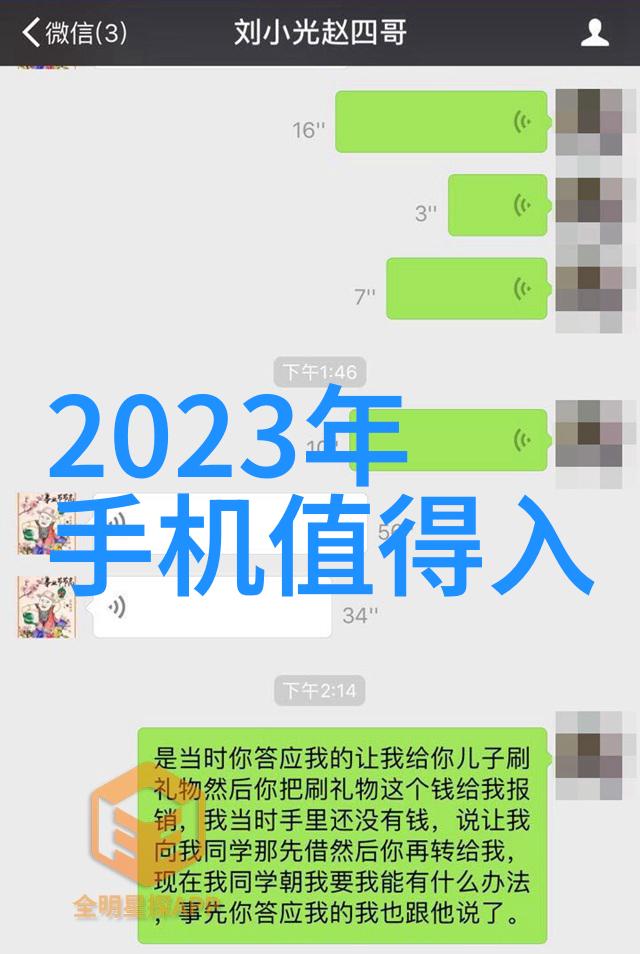 颜值与实用并重佳园装饰展现无限可能