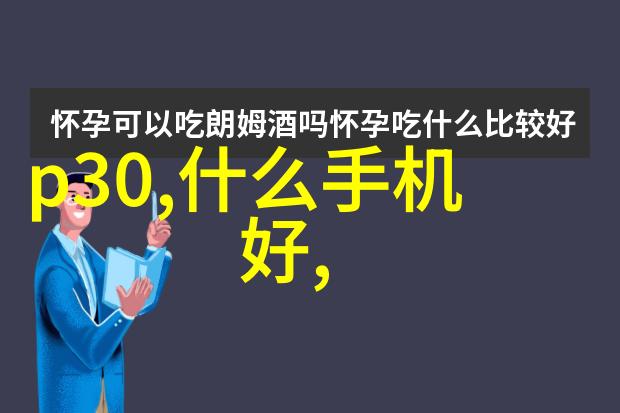 热狗红肠的故事井川里予吃热狗的奇遇