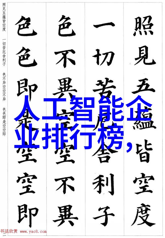 百度云盘提供的四川省及重庆市视频资源完整下载四川和重庆地区高清视频资源免费获取