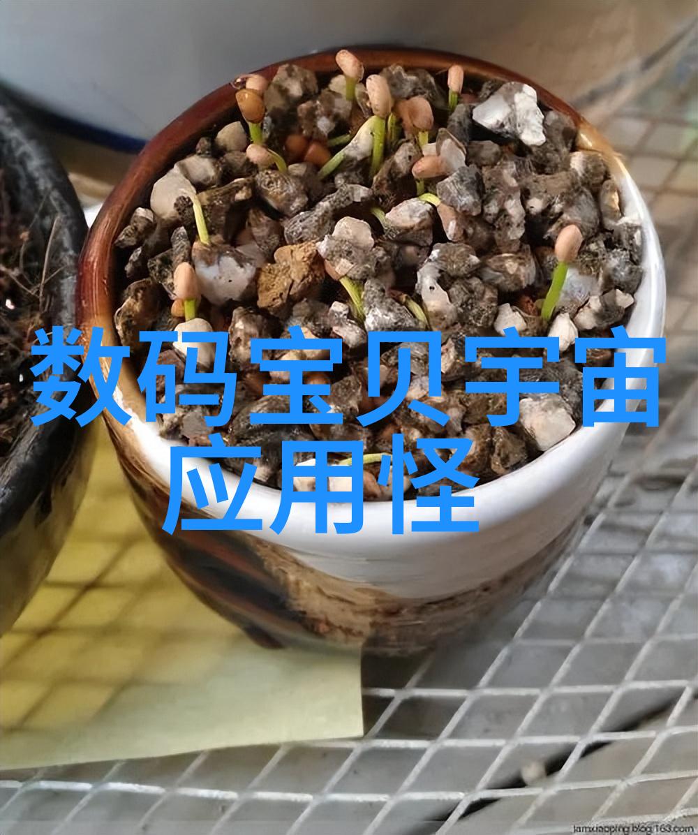 我来教你如何用ai绘画软件轻松变身艺术家