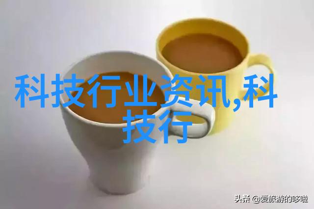 电热水壶快速加热智能家居生活便利设备