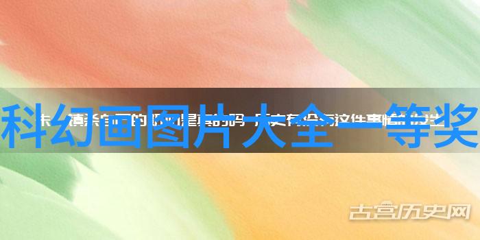 成都家居新篇章全包装修报价大揭秘