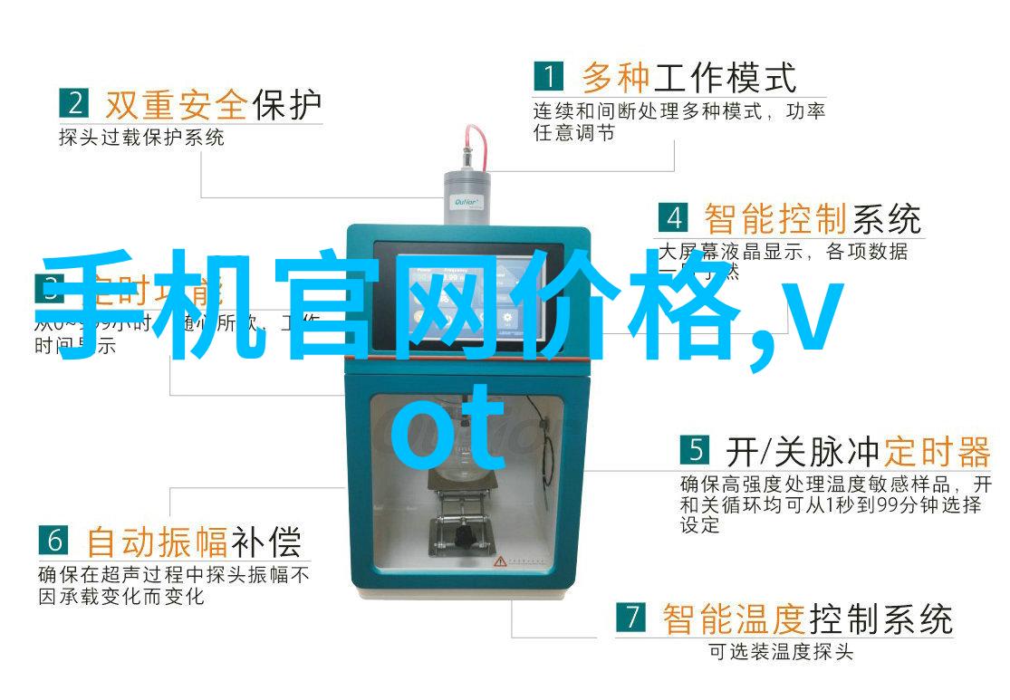 主题我是暴龙骑士你准备好了吗- 数码暴龙激战GM版的挑战