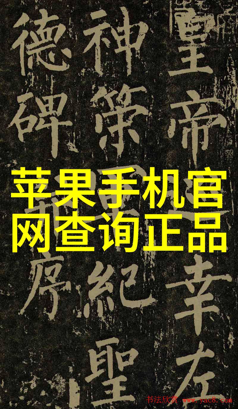 人物体验ABB最新电子产品新科技2022年第三季度业绩发布