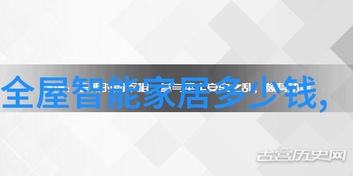 市场动向第一财经今日股市深度解析