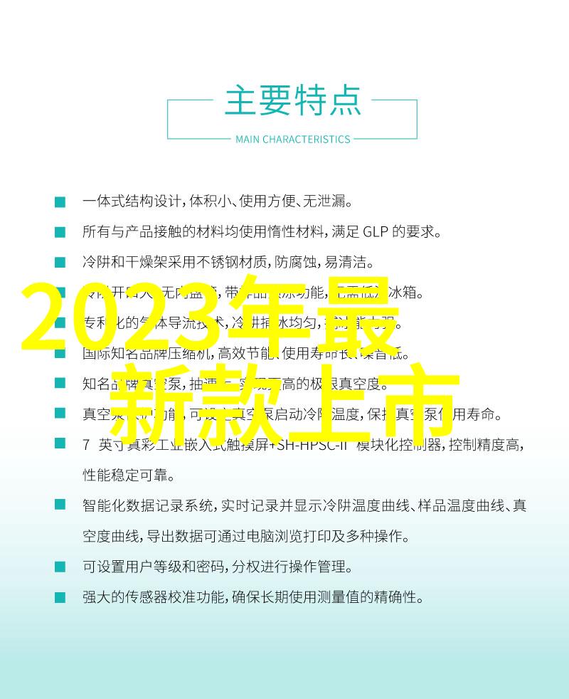 专用GPU和TPU在人工智能领域的地位及其对未来市场影响分析2023