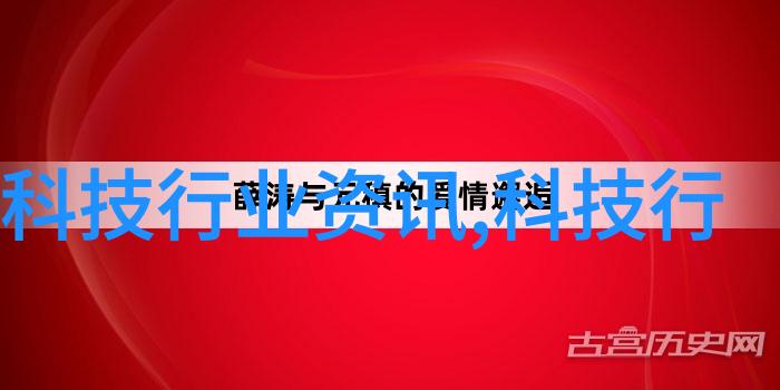 百宝屋家居生活空间设计温馨舒适的家庭生活环境