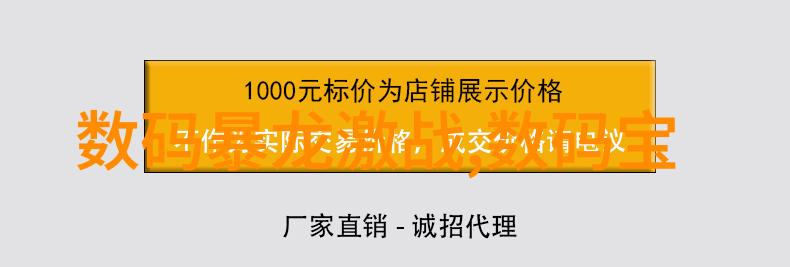 厨房水电布置图设计中应注意哪些关键要素