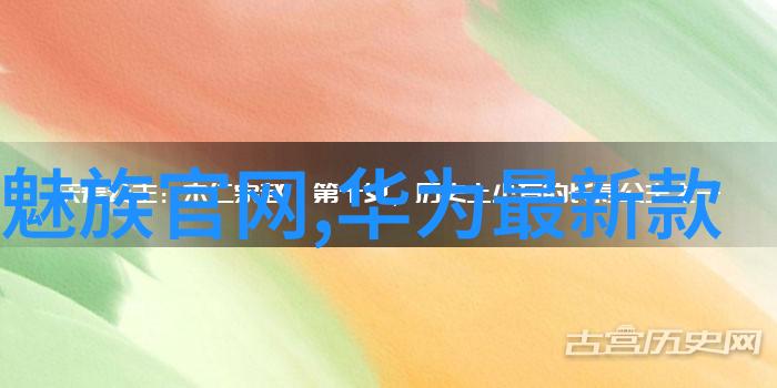 数据驱动安徽财经大学在东方财富网的股票频道中的表现分析