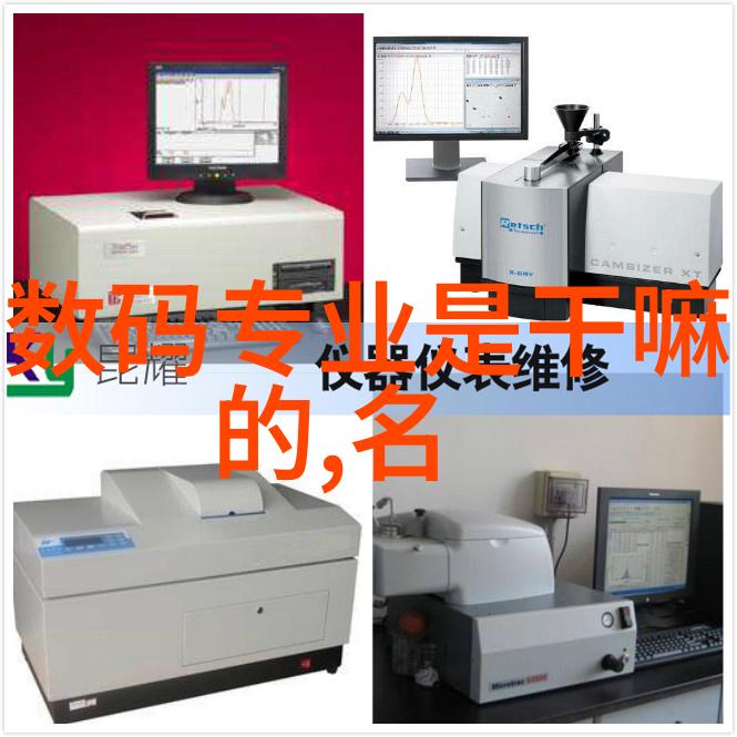 3nm芯片量产何时到来开启新一代技术革命