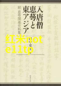 免费装修指南轻松编制装修报价预算表