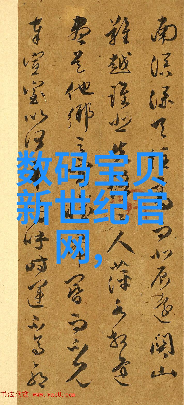 当代城市规划与传统材料新科技新材料与老旧砆瓦共存问题