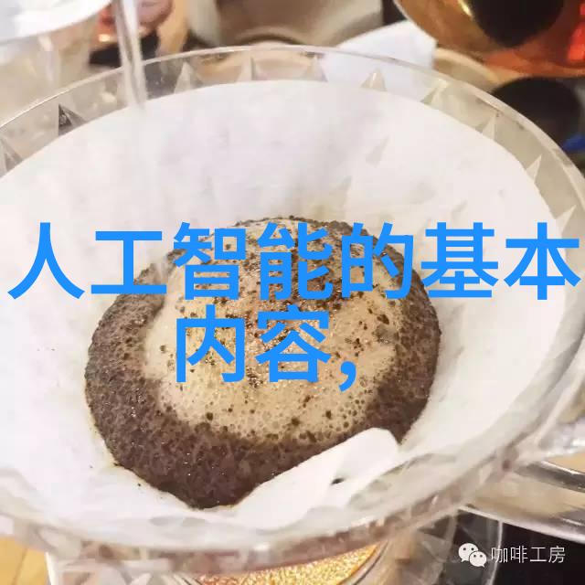 卫生间漏水小技巧不动砖的维修大法