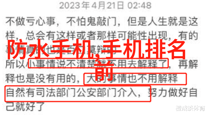 美图网我是如何在美图网上找到了我的摄影灵感的