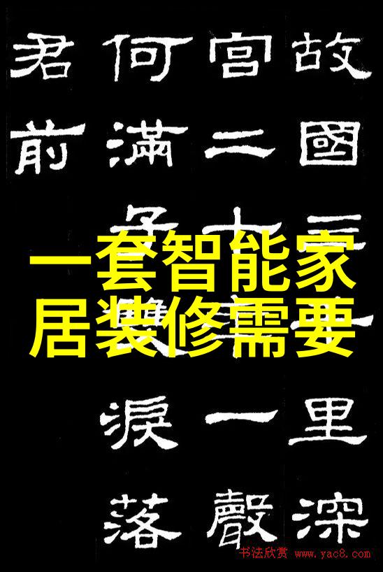 Sony将推新款备用电源可为智能手机充电30次