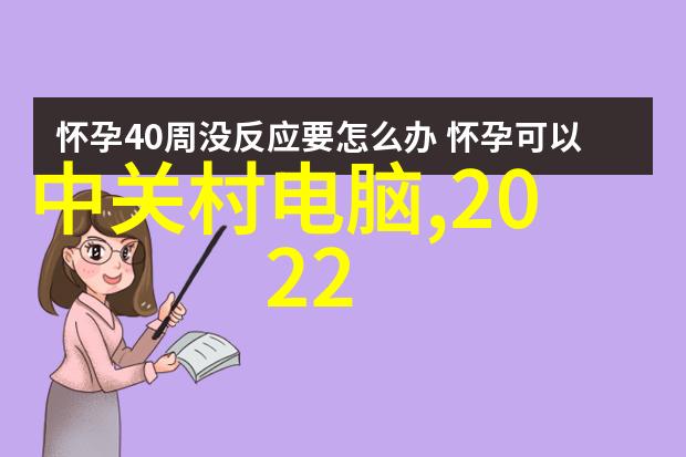 什么是小户型最常见的问题以及它们是怎样影响生活质量的