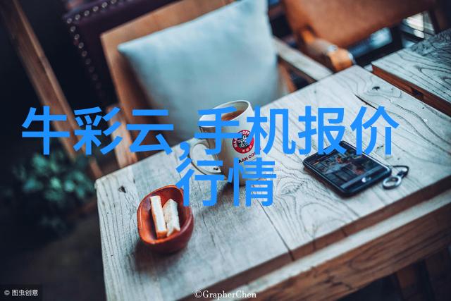 七十年代漂亮女配我那时代的美丽伴侣