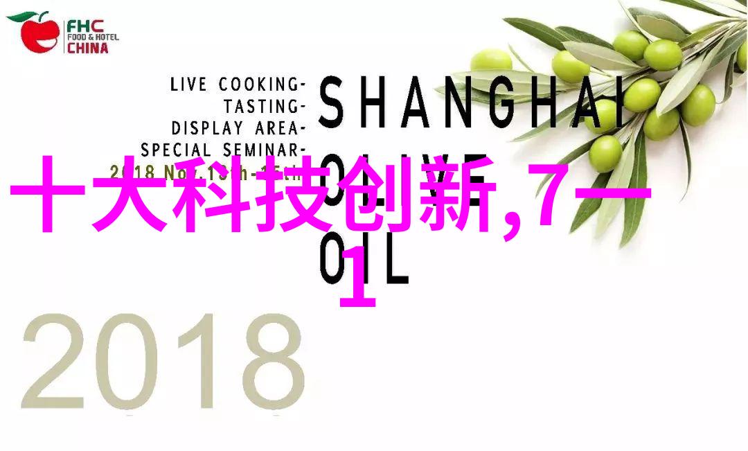 2021年最新客厅装修风格大赏探索时尚与舒适的完美结合