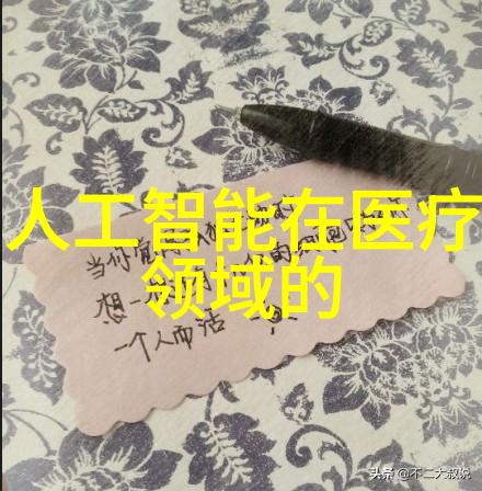 入学后学生是否需要参加军训以及具体情况是什么样子的