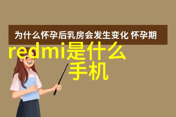 员工绩效评估深入理解和优化人事测评活动