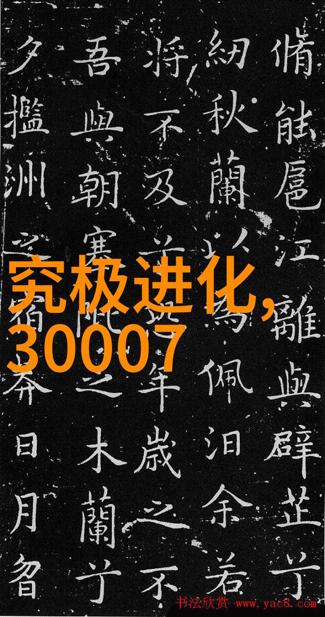 四氟拉西环bx500型丝网波纹填料让治愈触手可及