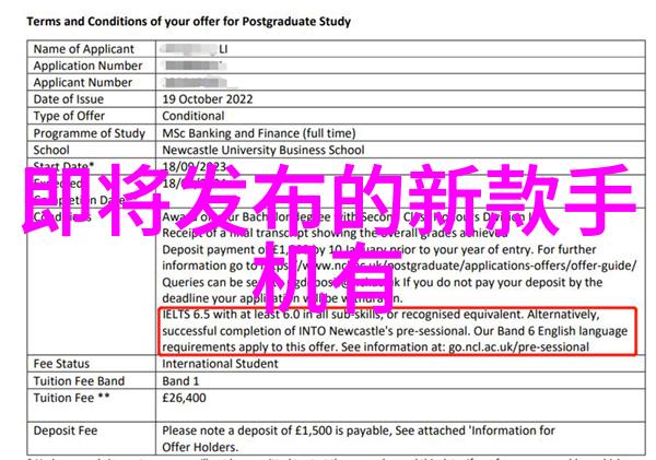 智能医学工程挑战与局限智能医学技术的发展瓶颈