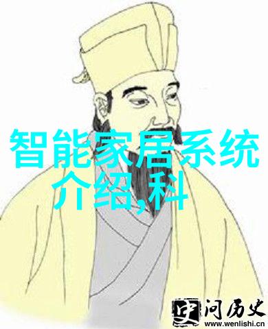 虚拟无界科技公司的数字帝国