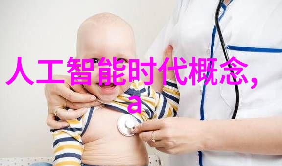 客厅里的家庭风光如何避免过于拥挤或散乱的感觉