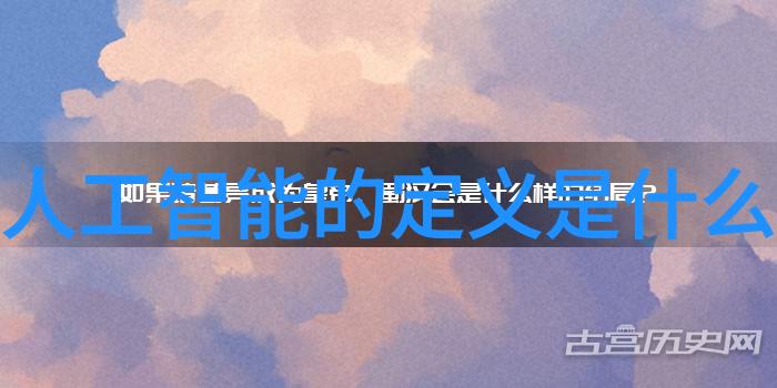 探索马来漆染色原理及其对材料选择的影响