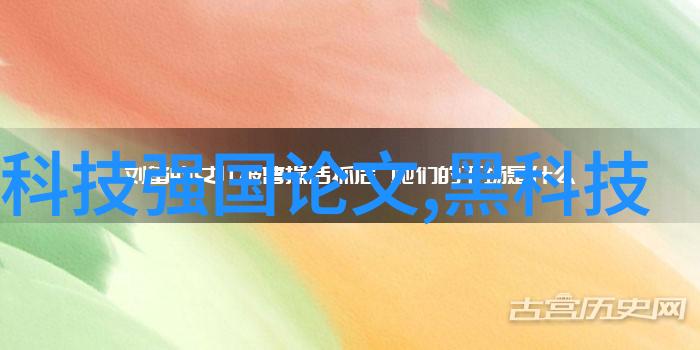 袋泡茶自动包装机含内袋提线标签铝塑外袋