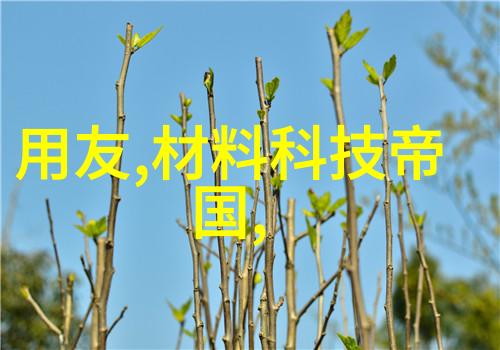 剑神降临古老传说中的无敌剑士