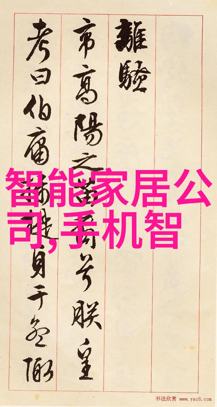 管式土壤墒情自动监测仪适用于水质检测通常价格因地区和服务提供商而异