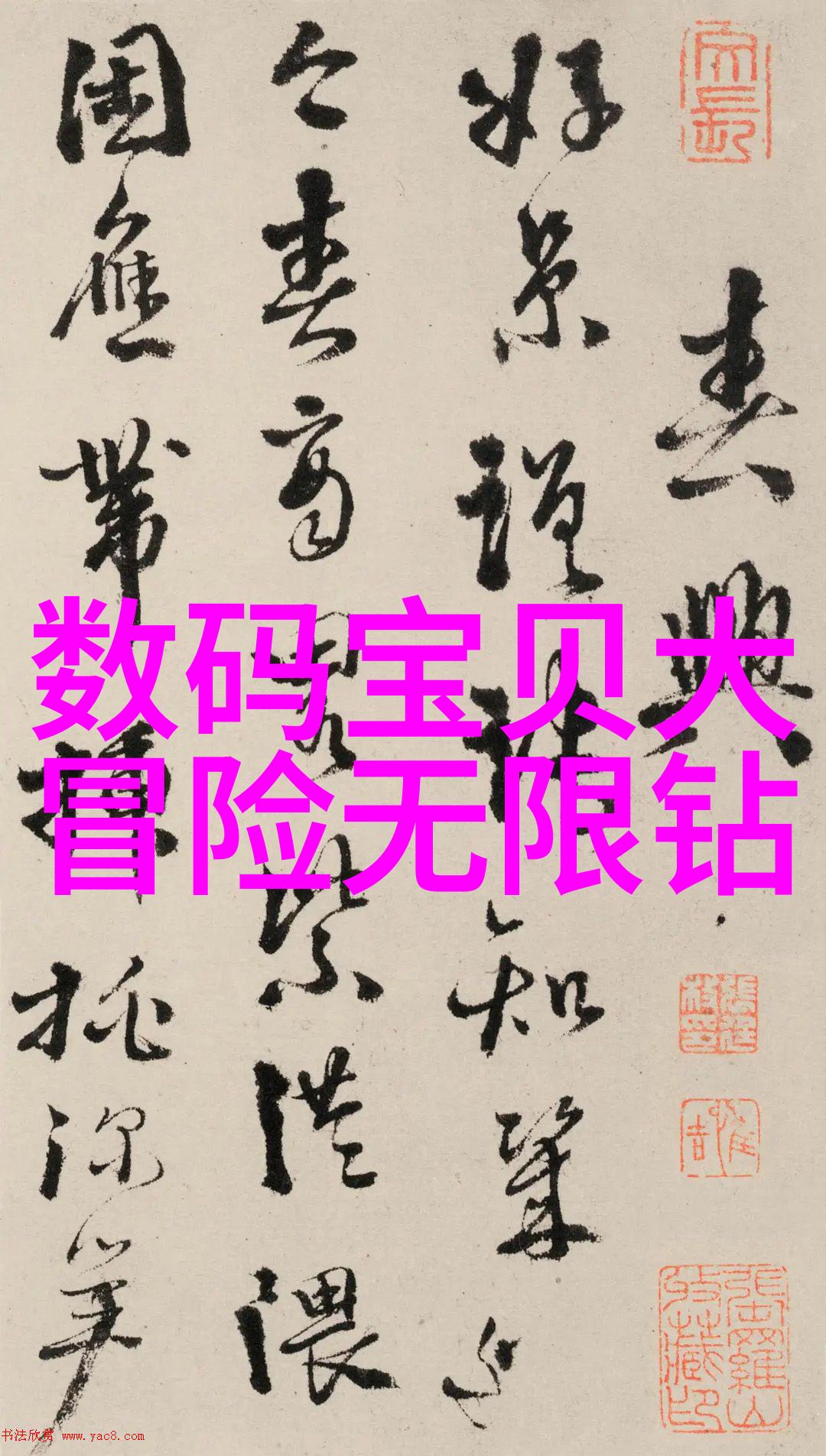 新房客厅布置图片大全我来教你如何让你的客厅变身为最爱的聚会场所