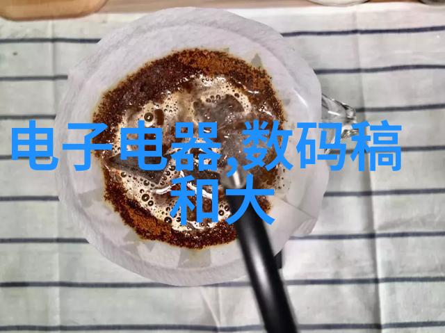 智能仪表方案让生活更便捷