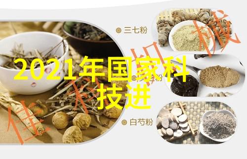 未来几年内北京软体评价会朝向哪些方向发展