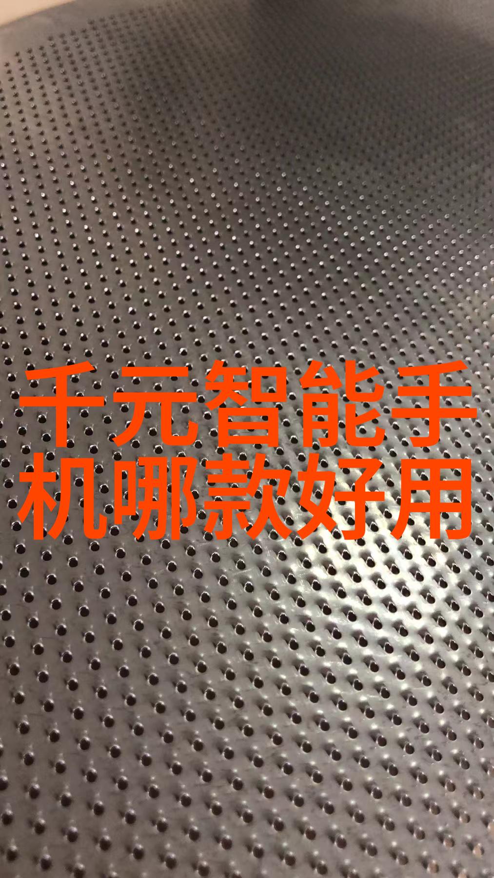 好用的智能小家电-让生活更便捷的智能革命