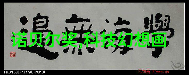 该校如何吸引和培养更多海外学生来学习