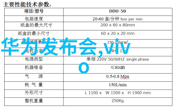 中国不锈钢制品生产基地我国不锈钢产业的闪耀之星从生产基地到世界舞台