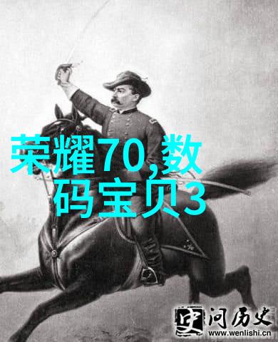 r最新报价2021年12月市场动态与行业趋势分析