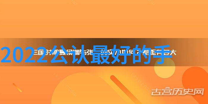 信息安全测评中心招聘人才守护数字世界的先锋者