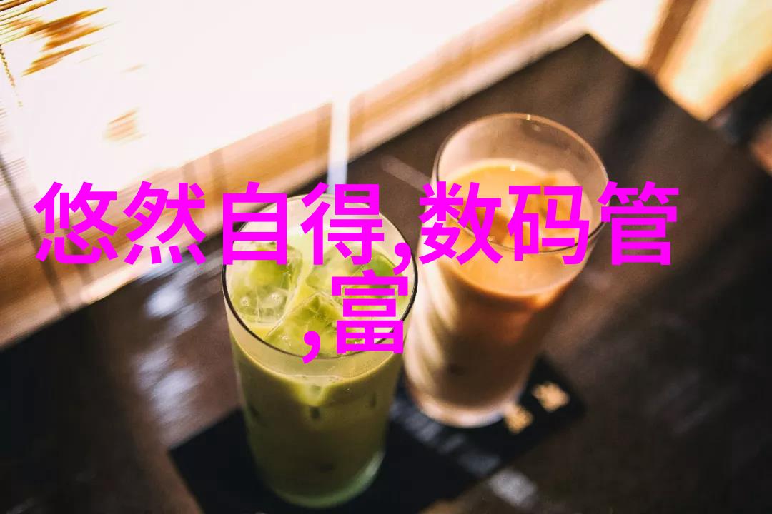 MCN创意的无限翅膀