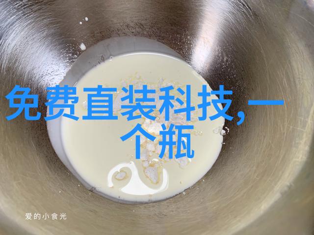 蝴蝶传媒视频无限观看三次探索蝴蝶传媒的无限视觉盛宴