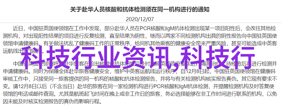 总裁好残忍全文免费阅读-权谋纵横总裁背后的冷血策略